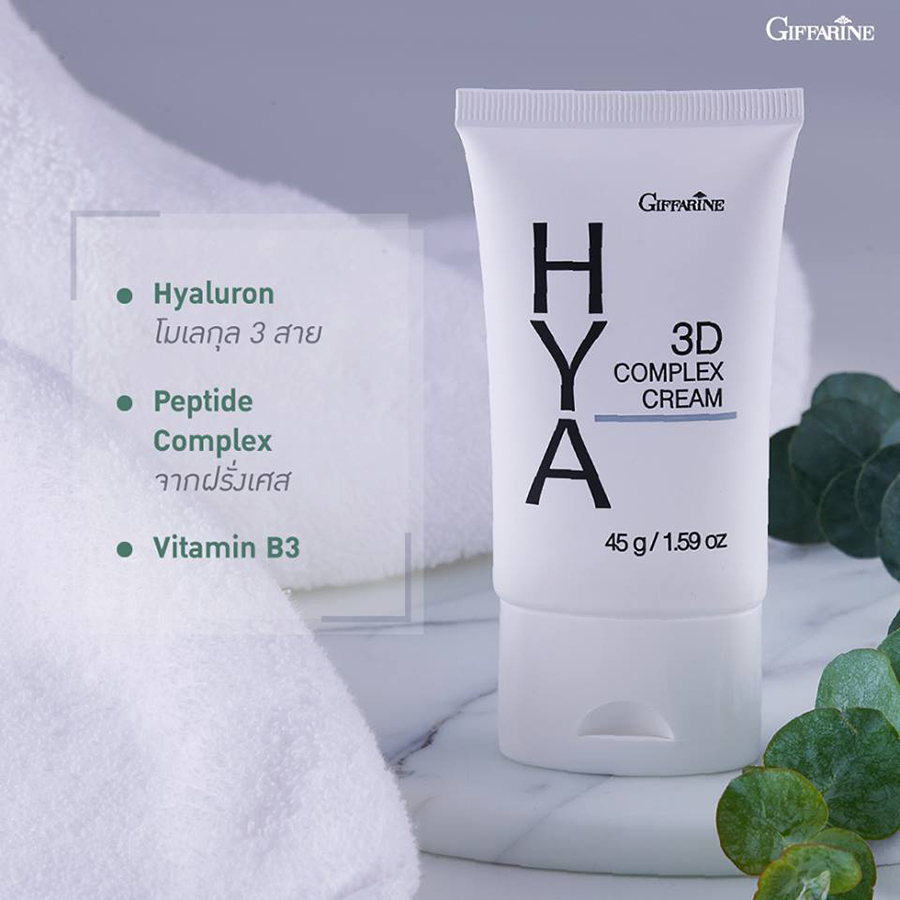 Giffarine Hya 3D Complex Cream - Image 4