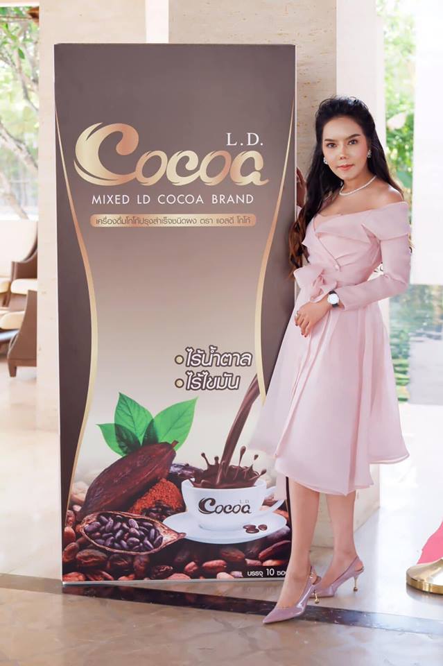 L.D. Cocoa - weight loss drinks - Image 9