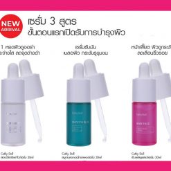 Cathy Doll Smooth Blur Ctrl-Pore Serum