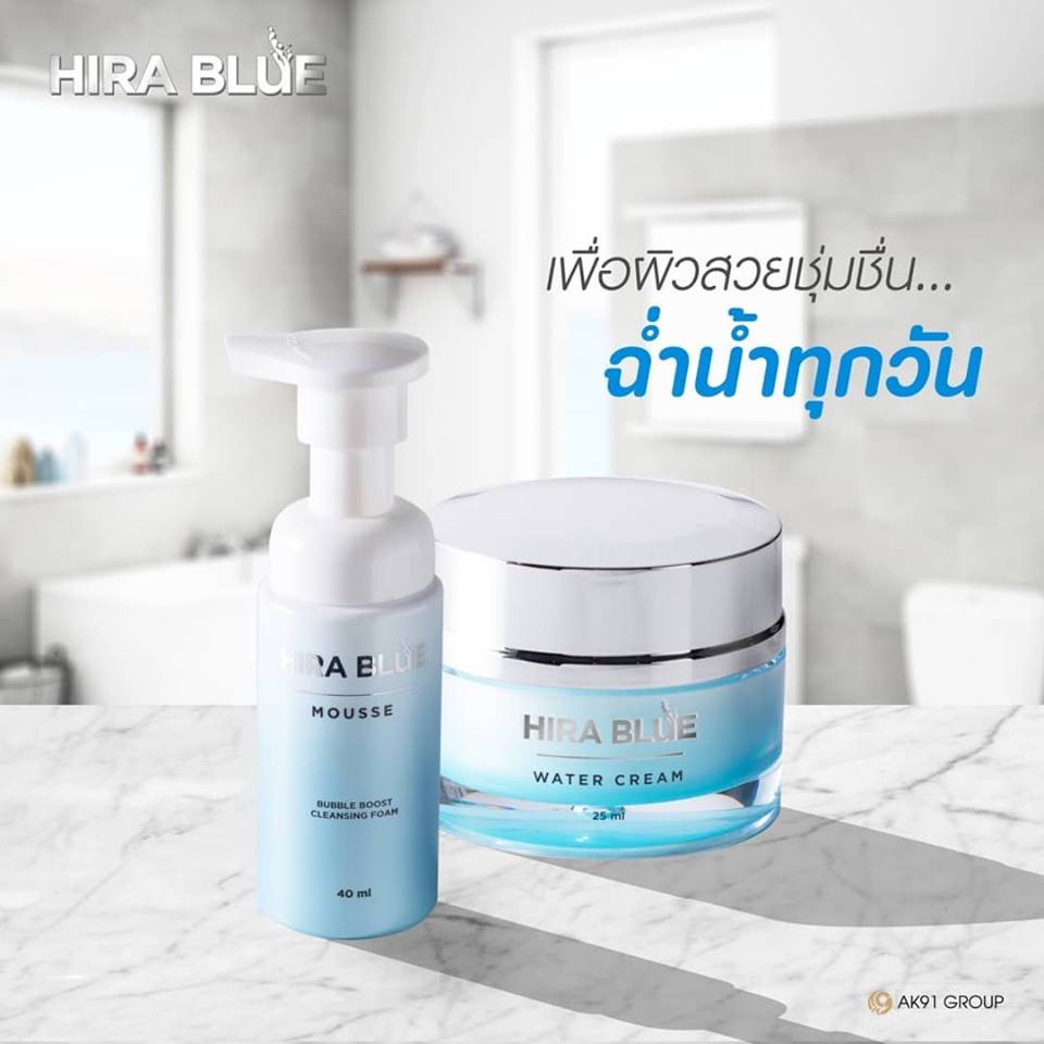 Hira Blue Mousse - Image 7