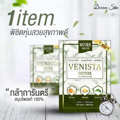 Venista Detox