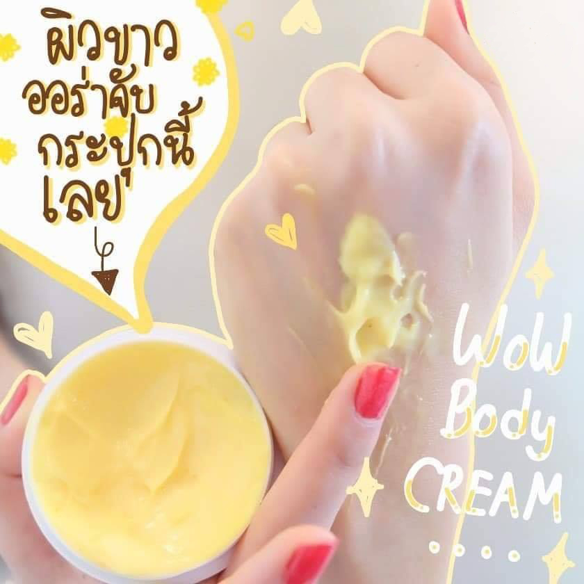 Cosmic Ginseng Collagen Body Cream - Image 8