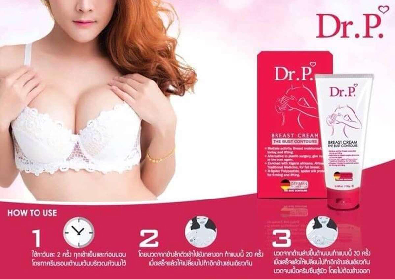Dr.P Breast Cream - Image 4