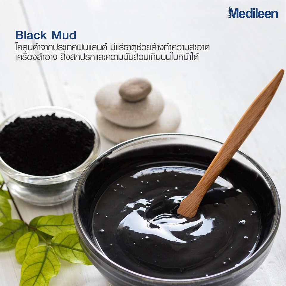 Medileen Black Mud Cleansing Balm - Image 3