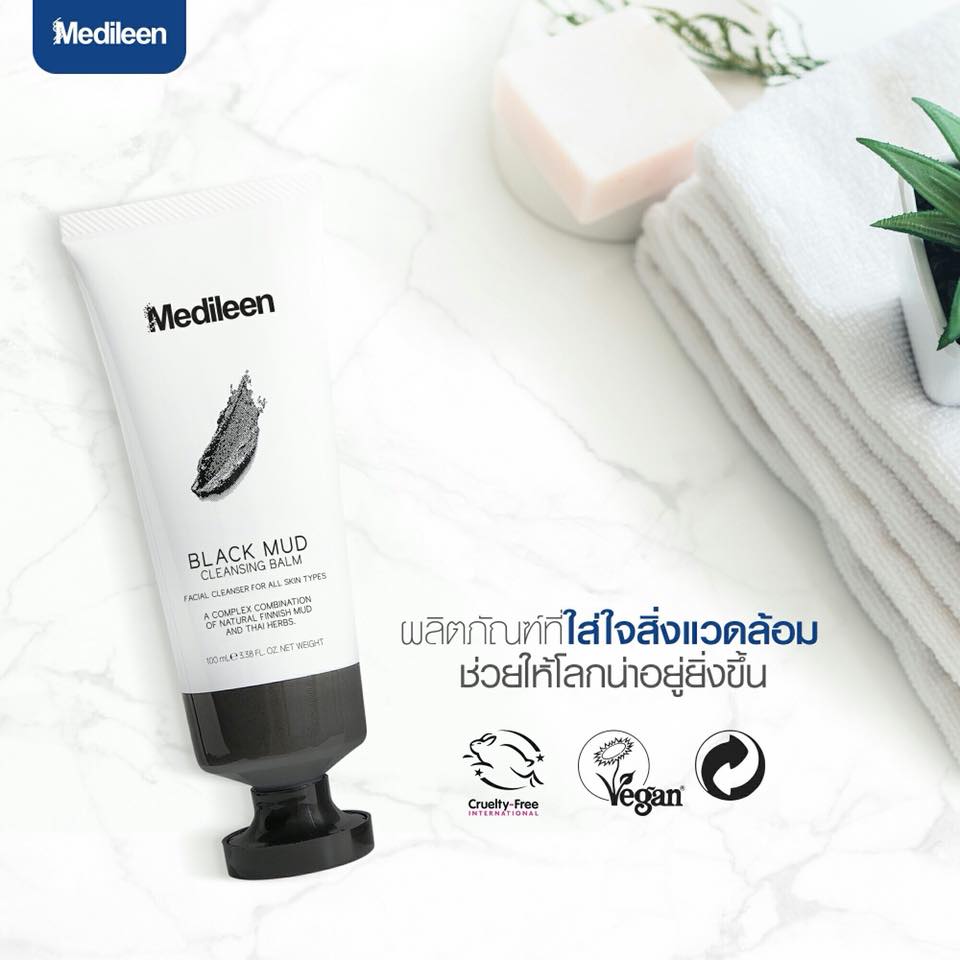 Medileen Black Mud Cleansing Balm