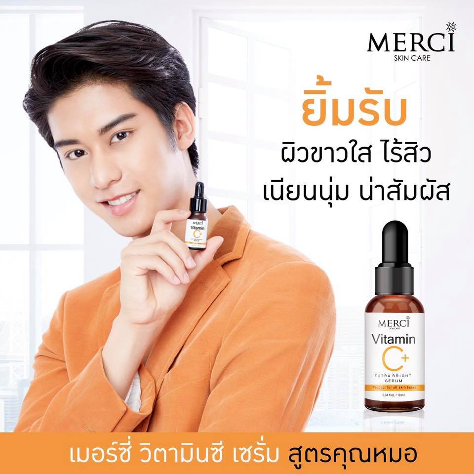 Merci Vitamin C Extra Bright Serum - Image 5