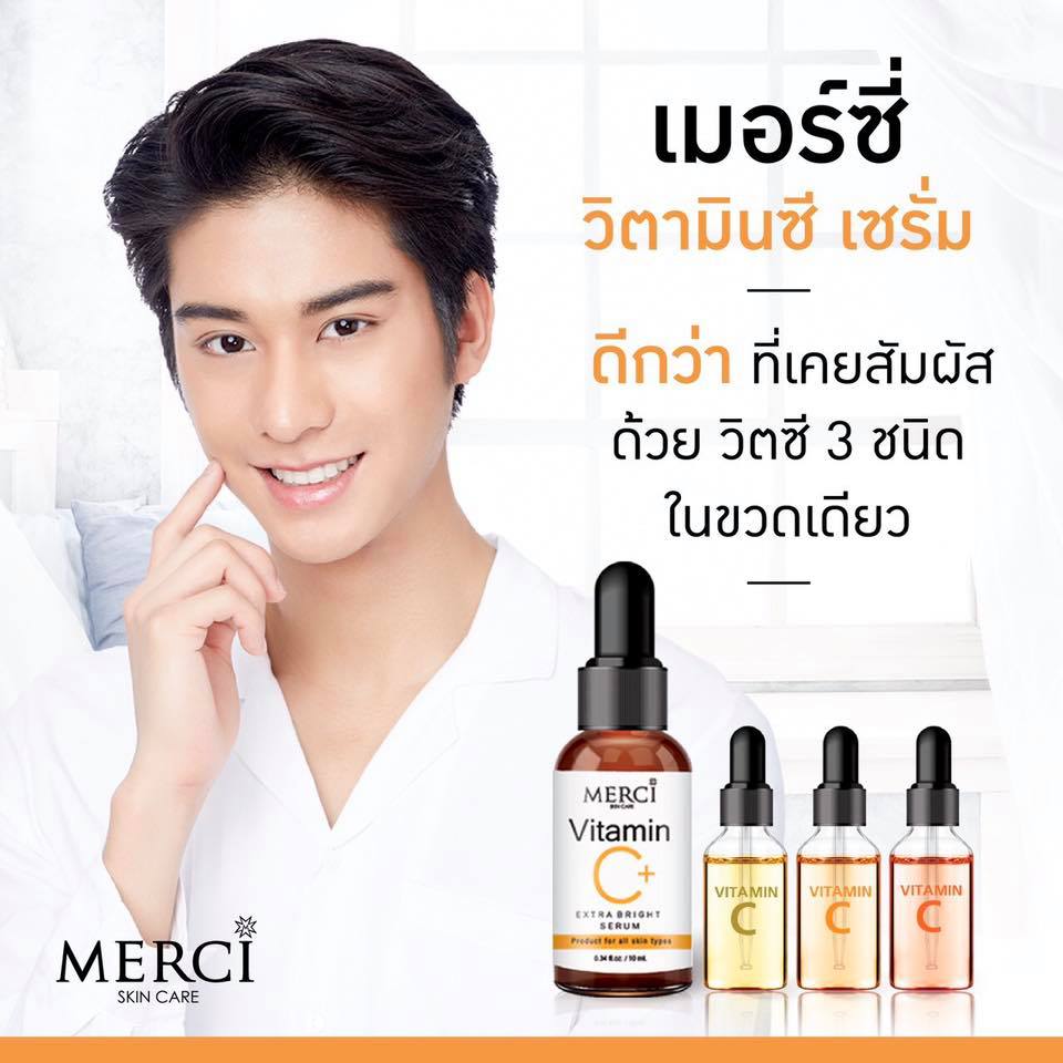 Merci Vitamin C Extra Bright Serum - Image 4
