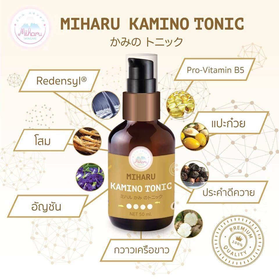 Miharu Kamino Tonic