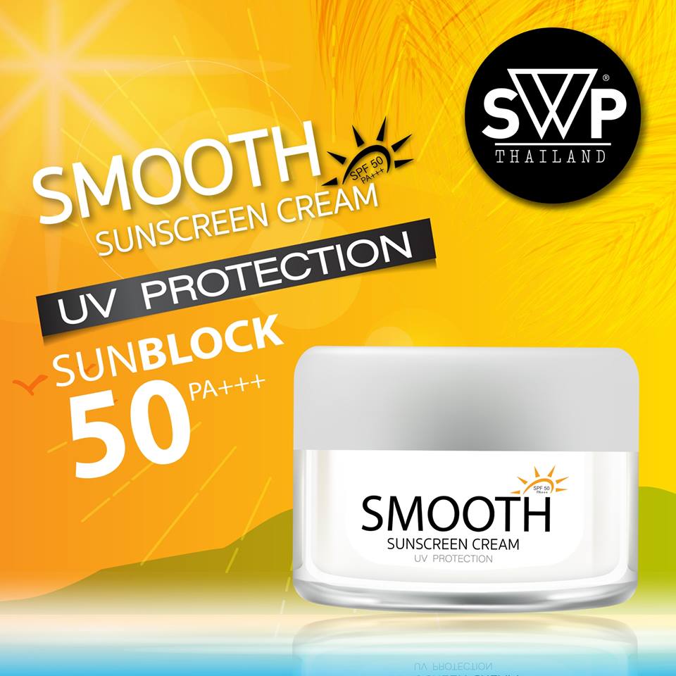 Smooth Sunscreen Cream by SWP - Image 3