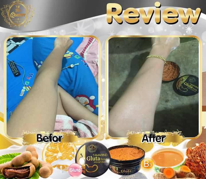 The Queen Tamarind Gluta Scrub