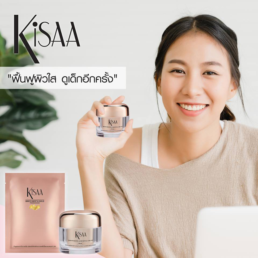 Kisaa Moisturizing & Renewal Cream - Image 5