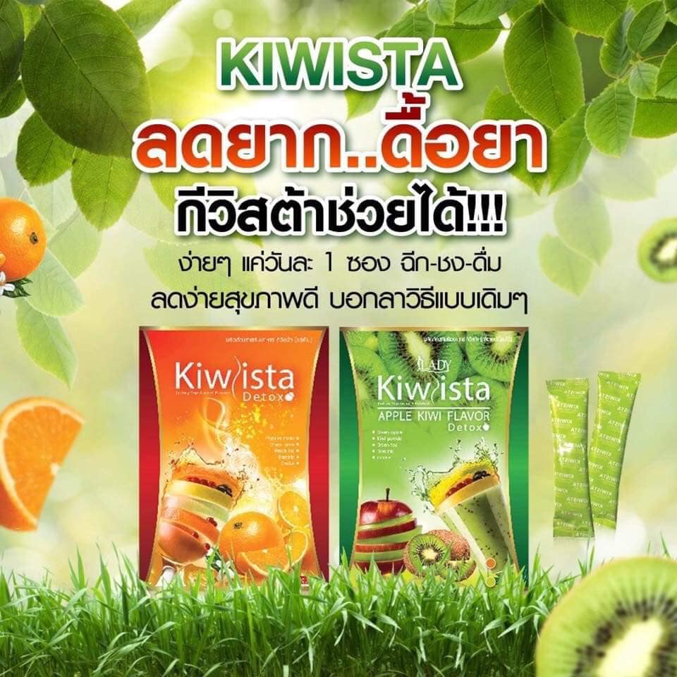 Kiwista Detox by Lady - Image 3