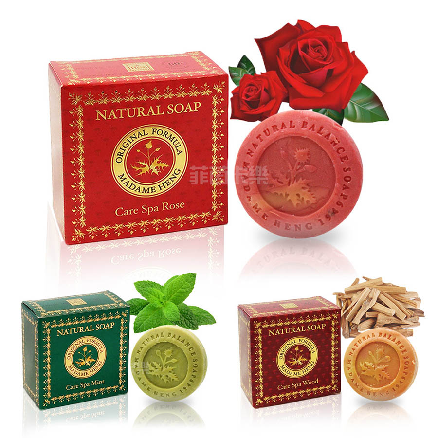 Madame Heng Natural Balance Soap Care Spa - Image 3