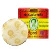 Madame Heng Original Herbal Soap