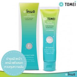 Tomei Facial Moisturizer