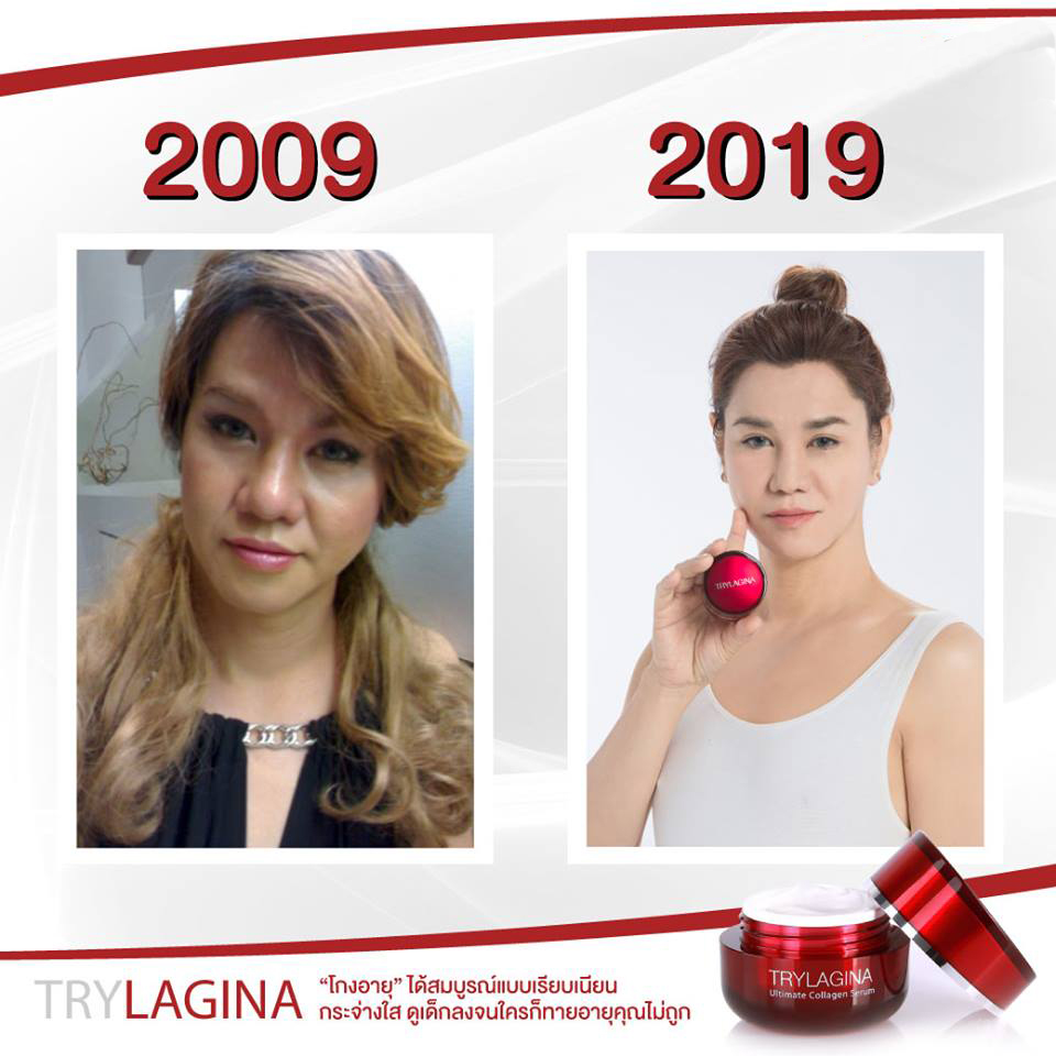 Trylagina Ultimate Collagen Serum