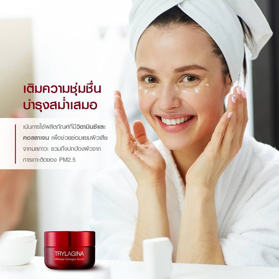 Trylagina Age-Defying Collagen Serum 12X - Image 5