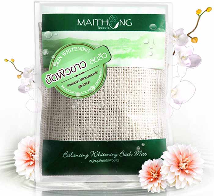 Maithong Skin Whitening Soap - Image 2