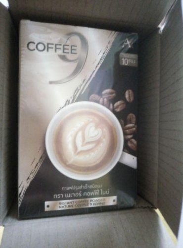 Aura Rich Coffee 9 Reviews
