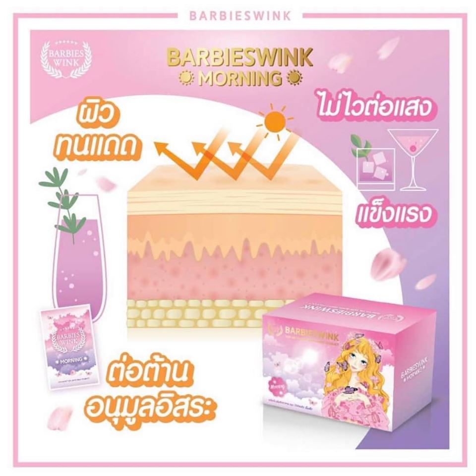 Barbies Wink Morning - Image 3
