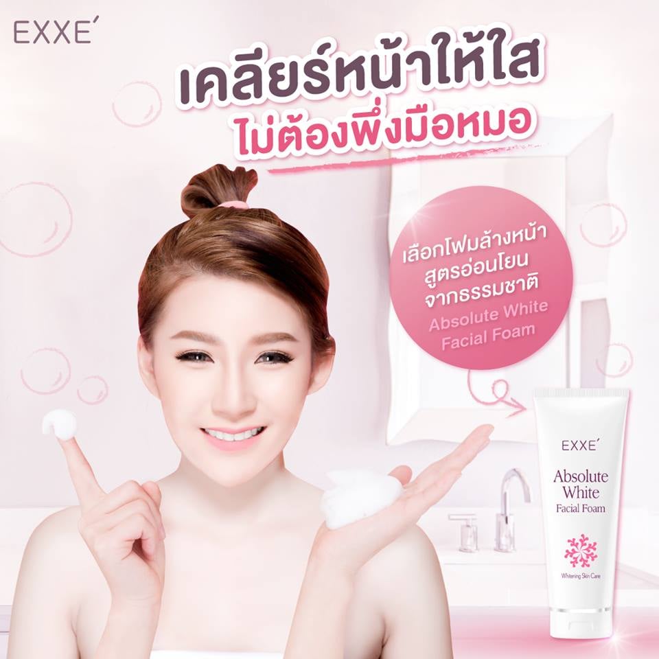 Exxe’ Absolute White Facial Foam