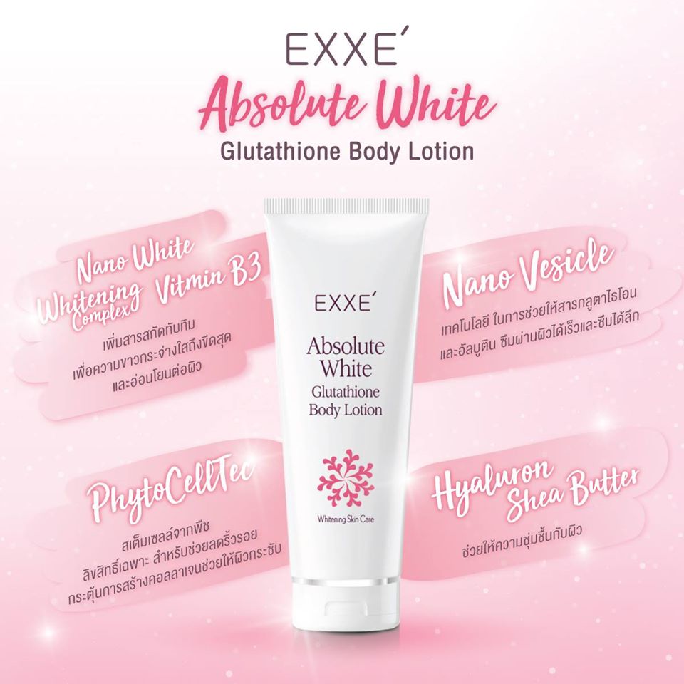 Exxe’ Absolute White Glutathione Body Lotion - Image 2
