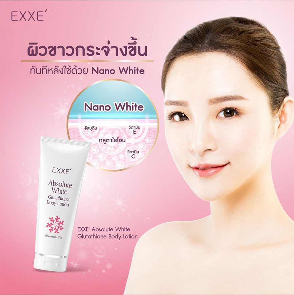 Exxe’ Absolute White Glutathione Body Lotion - Image 4