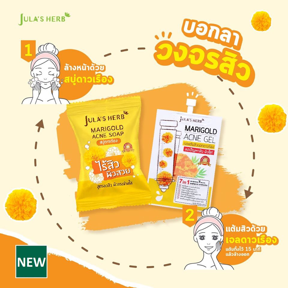 Jula’s Herb Marigold Acne Soap - Image 7