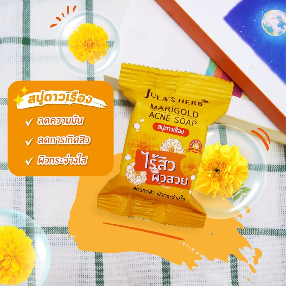 Jula’s Herb Marigold Acne Soap - Image 4