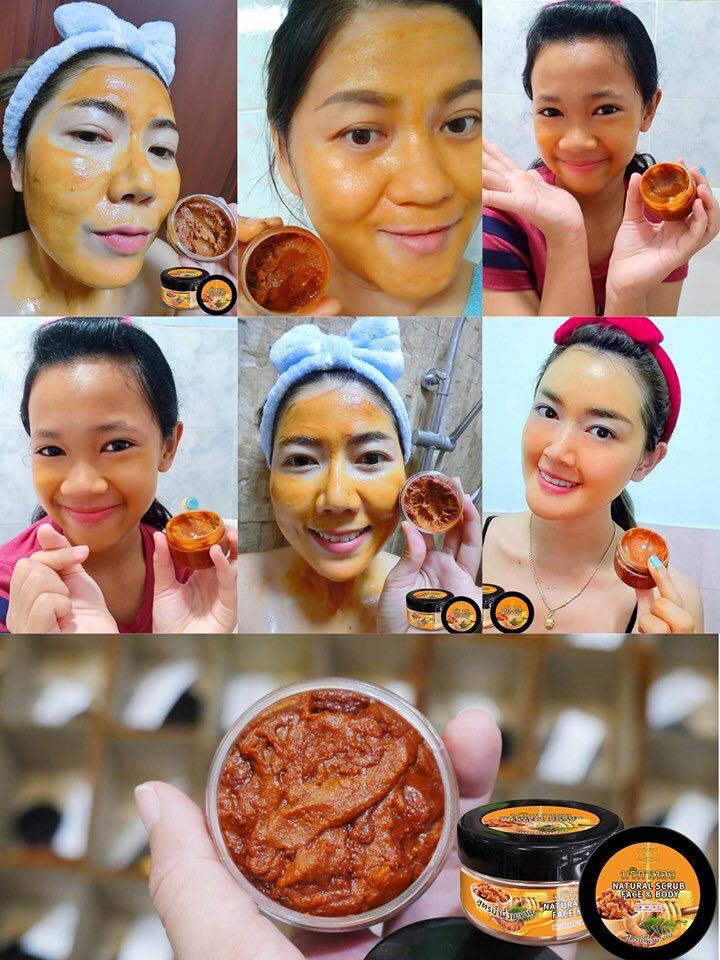 Marika Thong Scrub
