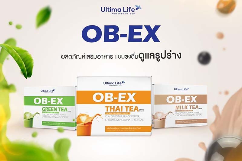 OB-EX Slim Drink