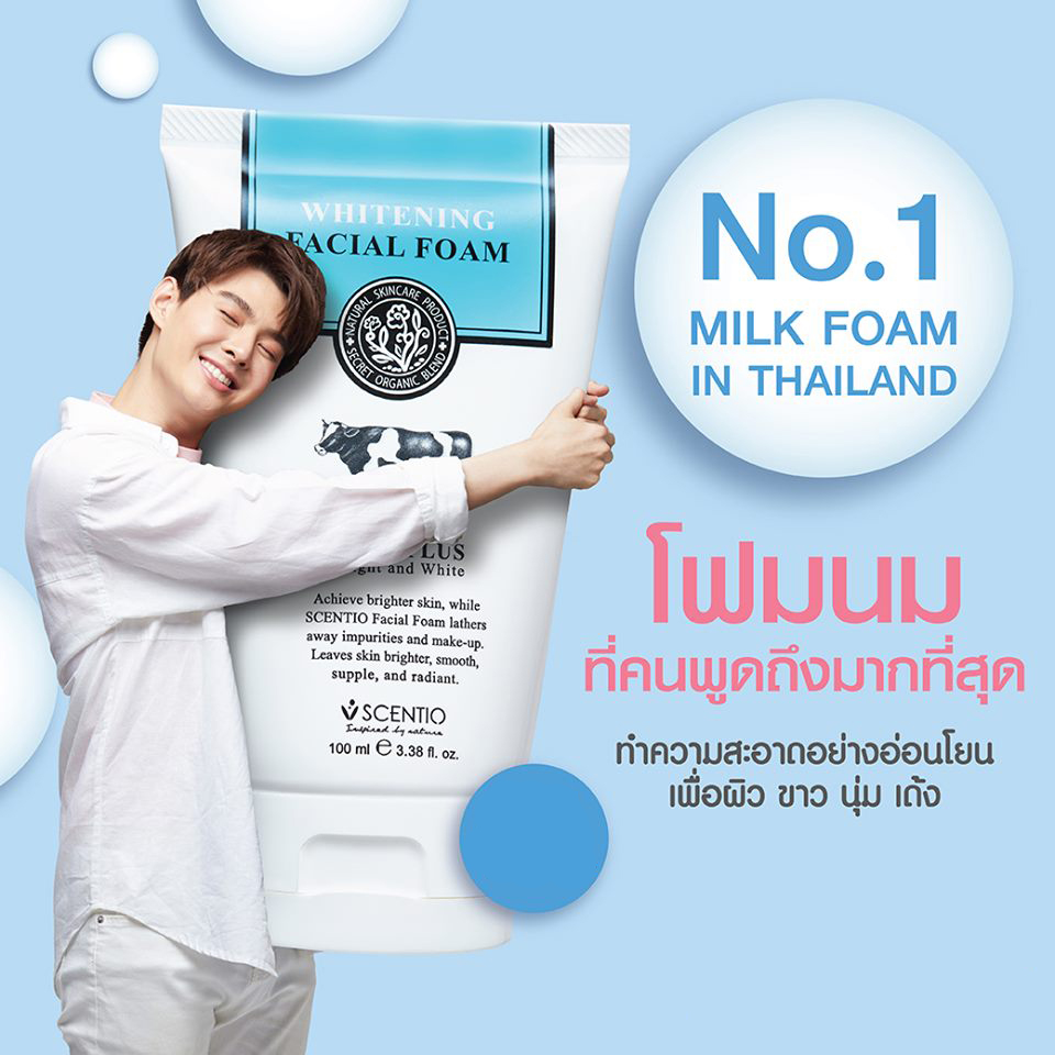 Scentio Milk Plus Whitening Facial Foam