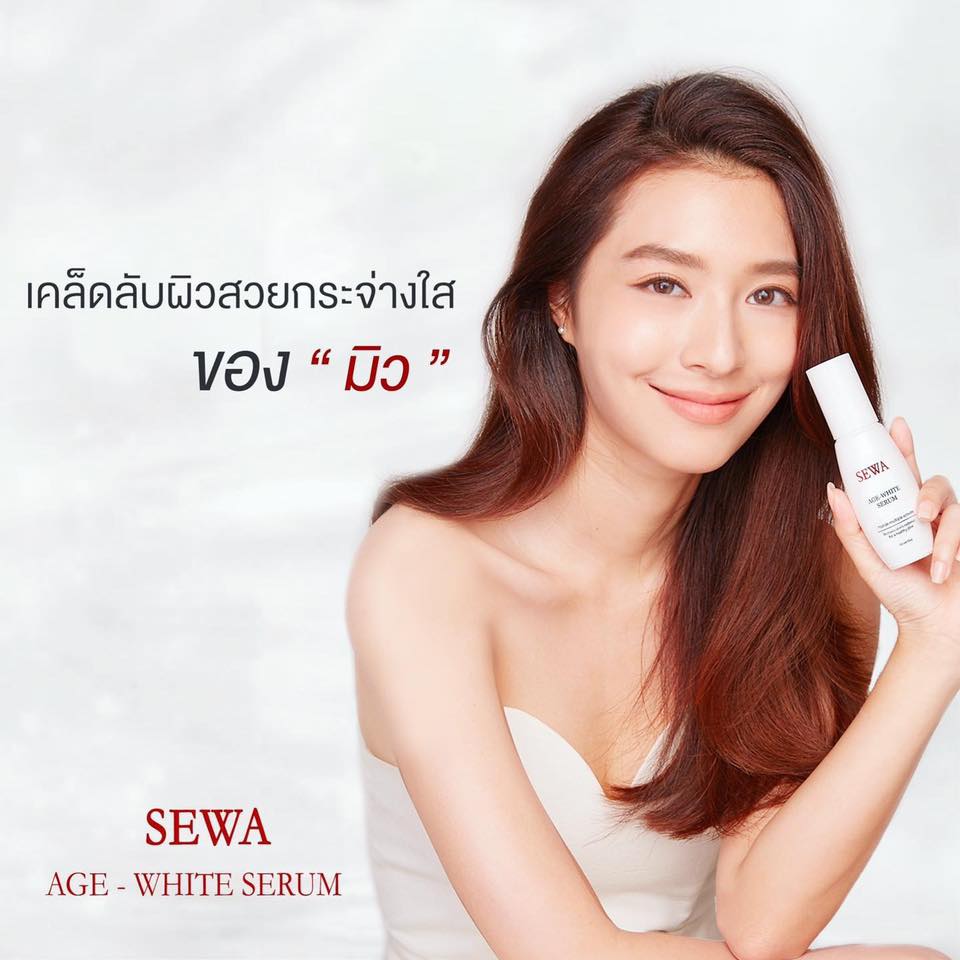 Sewa Age White Serum