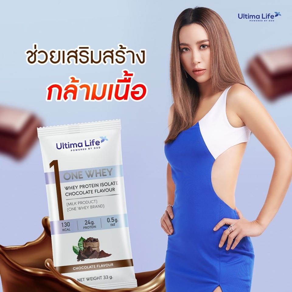 Ultima Life One Whey - Image 6