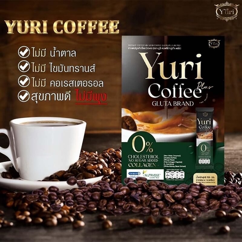 Yuri Coffee Gluta Plus - Image 3