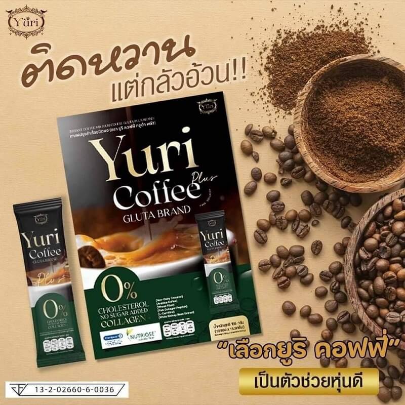 Yuri Coffee Gluta Plus - Image 4