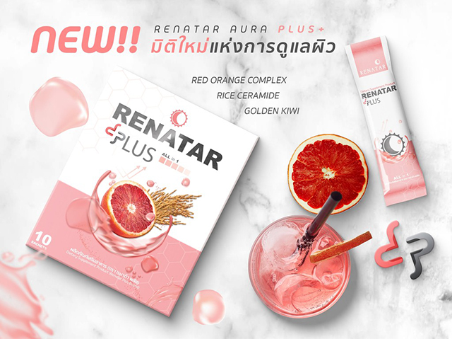 Renatar Aura Plus