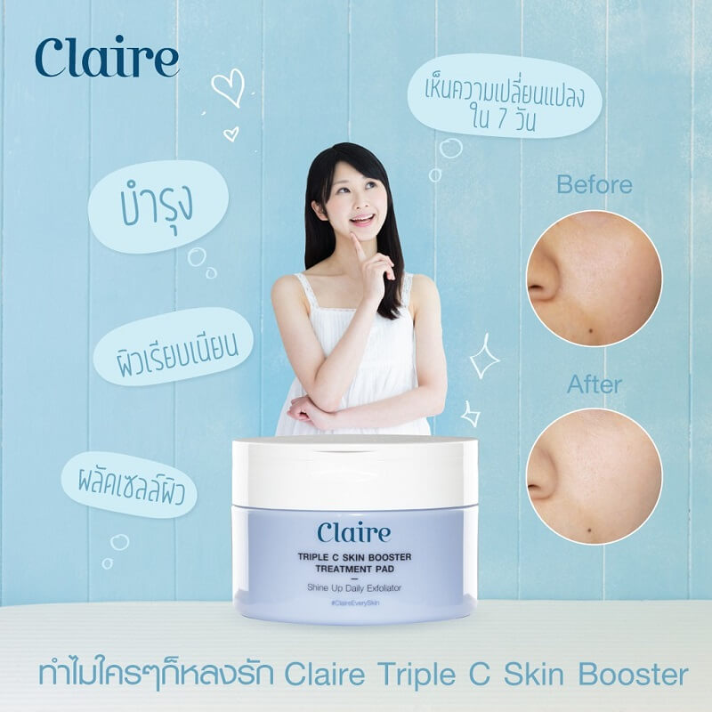 Claire Triple C Skin Booster Treatment Pad - Image 4