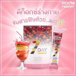 Room Fiberry 7 Day Detox