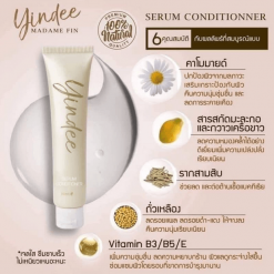 Yindee Serum By Madame Fin