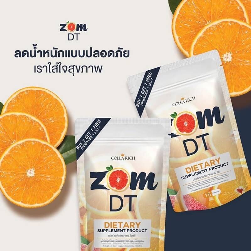 Zom DT S by Collarich (Buy 1 Get 1) - Image 2