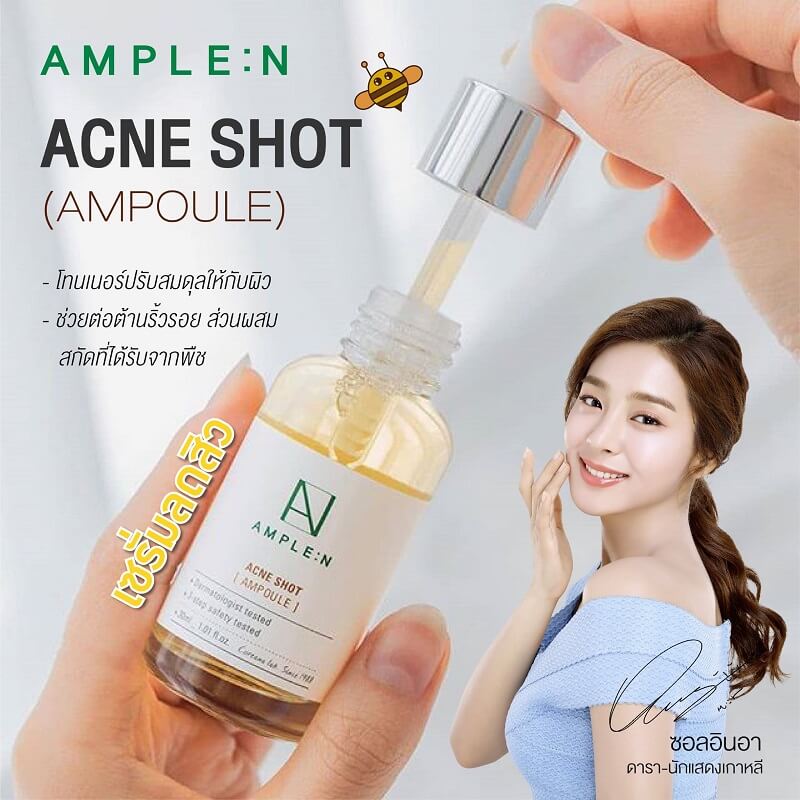 Ample N Acne Shot Ampoule by Coreana Lab - Image 5