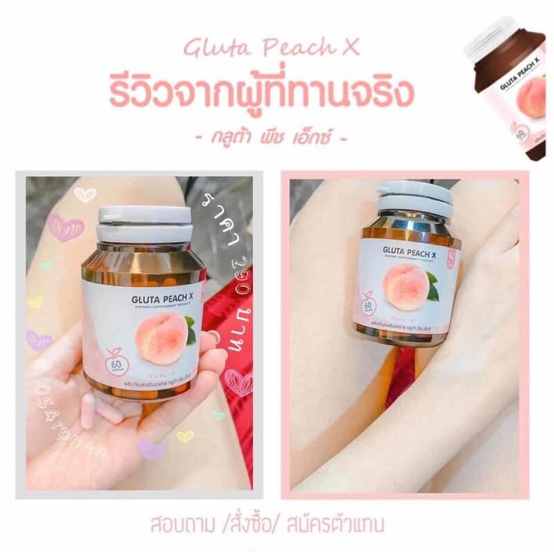 Gluta Peach X - Image 5