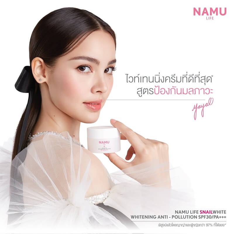 Namu Life SnailWhite Whitening Anti-Pollution SPF30/PA+++ - Image 5