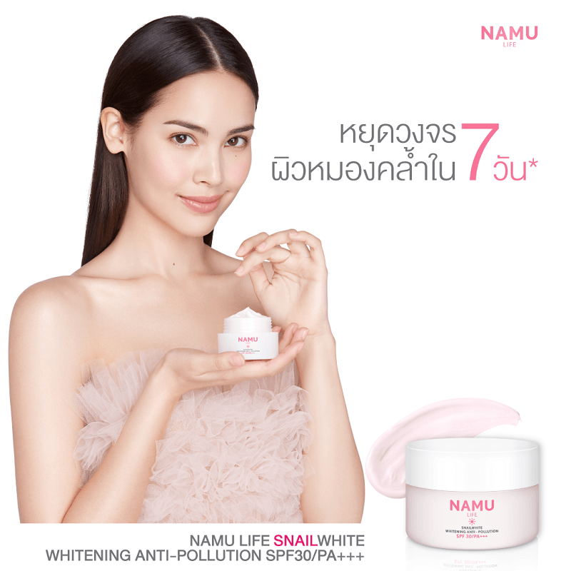 Namu Life SnailWhite Whitening Anti-Pollution SPF30/PA+++ - Image 6