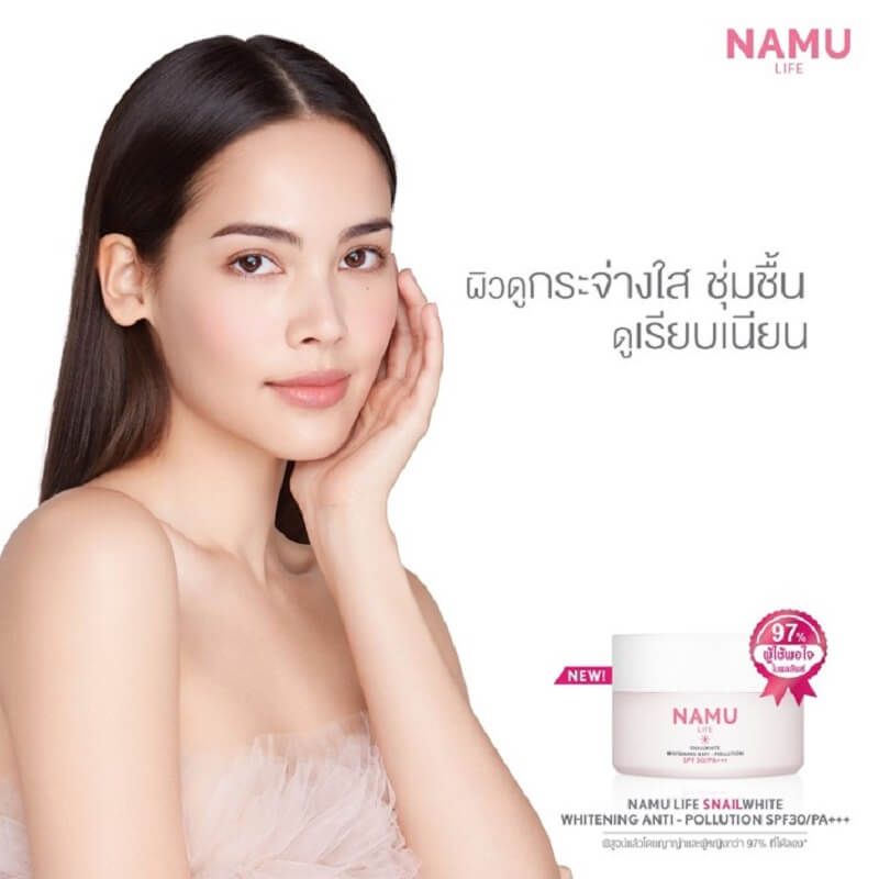 Namu Life SnailWhite Whitening Anti-Pollution SPF30/PA+++ - Image 4