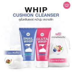 Karmart Cathy Doll Whip Cushion Cleanser