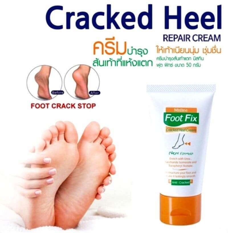 Mistine Foot Fix Cracked Heel Cream