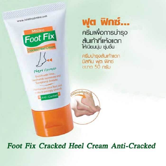 Mistine Foot Fix Cracked Heel Cream - Image 4