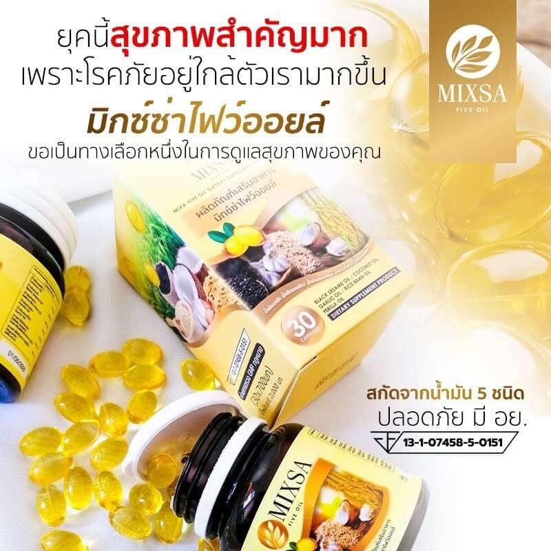 Mixsa Five Oil - Image 6